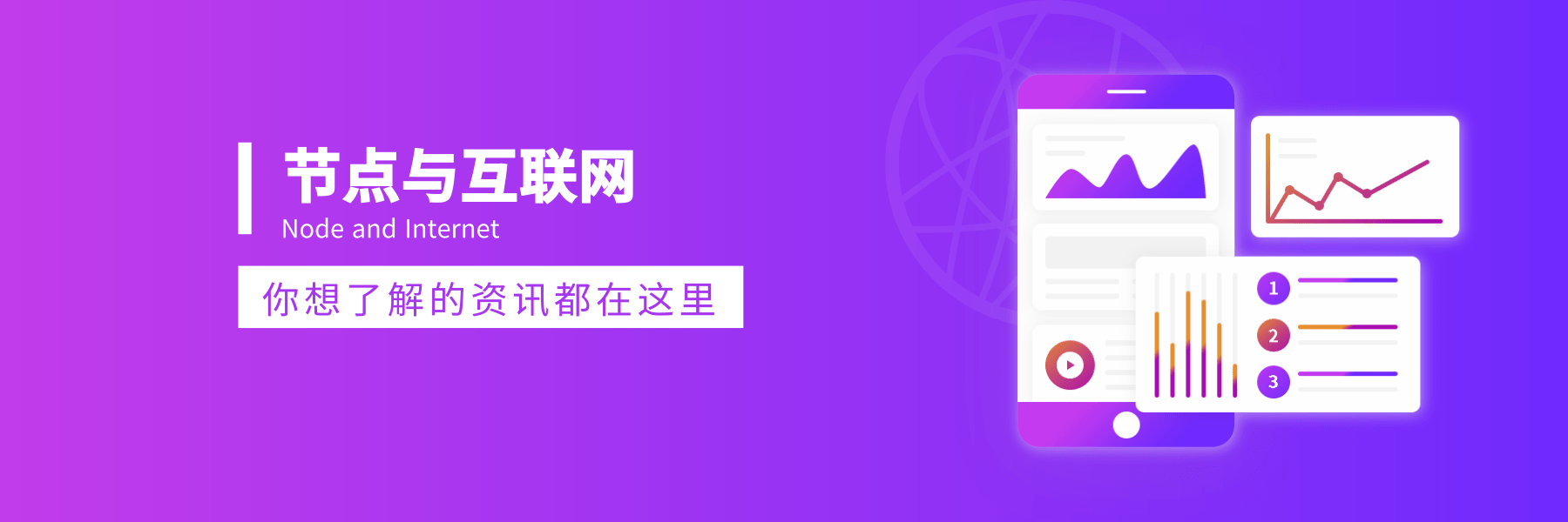 中山公眾號開發(fā),中山小程序開發(fā),中山企業(yè)官網(wǎng)開發(fā),中山軟件開發(fā),中山APP開發(fā)