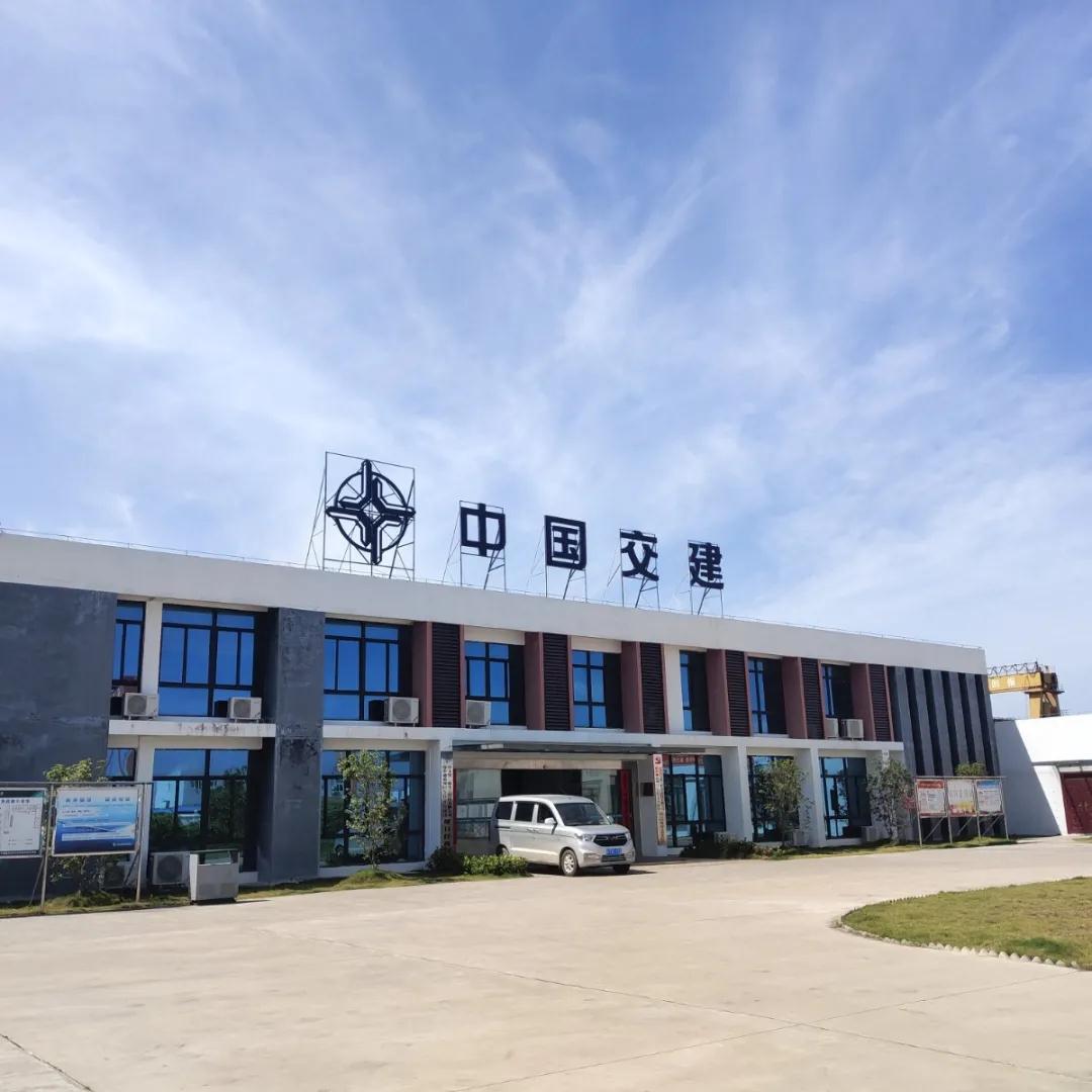 合作共贏丨節(jié)點(diǎn)互動(dòng)&中交二航局共建人員評(píng)分管理系統(tǒng)！(圖3)