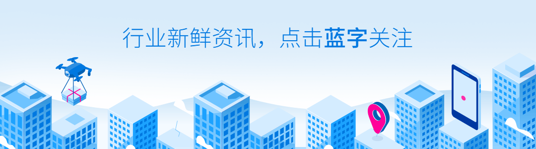 合作共贏|節點互動&巧抹布家庭服務共造中山首個家庭C2C服務平臺(圖1)