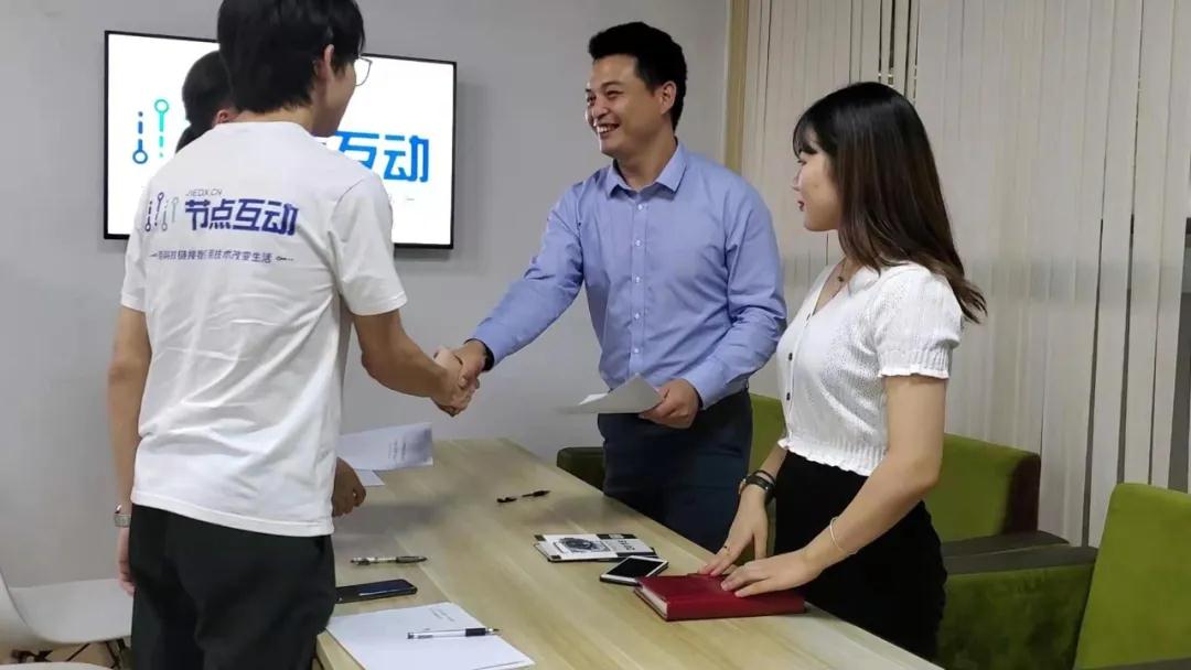 合作共贏|節點互動&巧抹布家庭服務共造中山首個家庭C2C服務平臺(圖4)